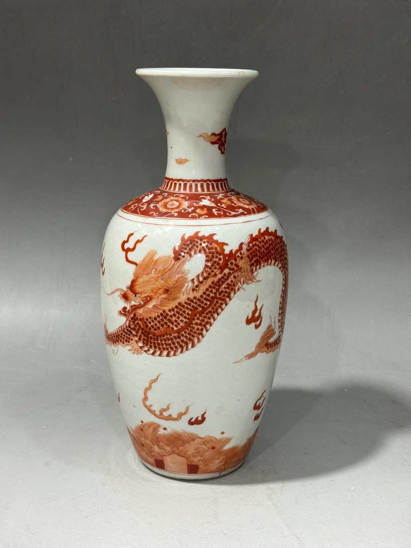 An Exquisite Iron-Red Dragon Pattern Vase: An Exquisite Iron-Red Dragon Pattern Vase,Republic of China,Size:8.7in 矾红龙纹瓶,民国