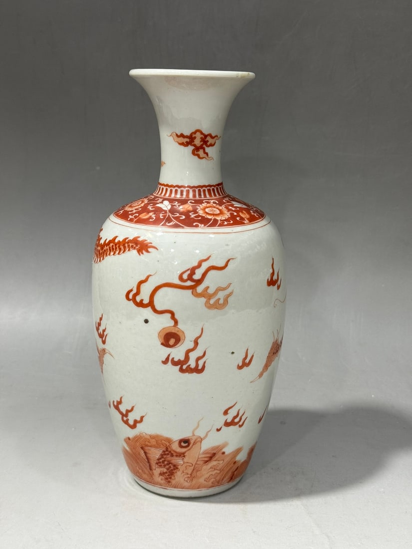 An Exquisite Iron-Red Dragon Pattern Vase - 2