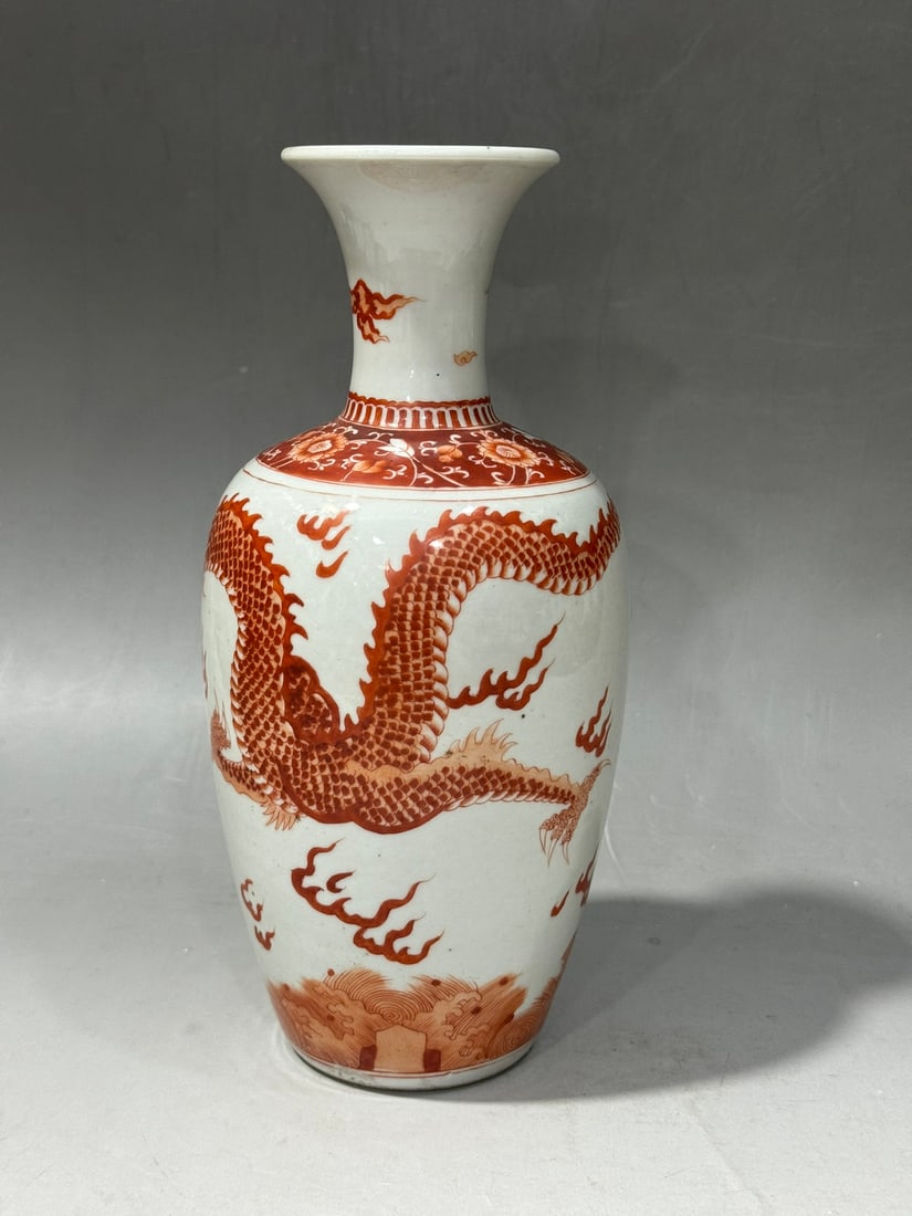 An Exquisite Iron-Red Dragon Pattern Vase - 3