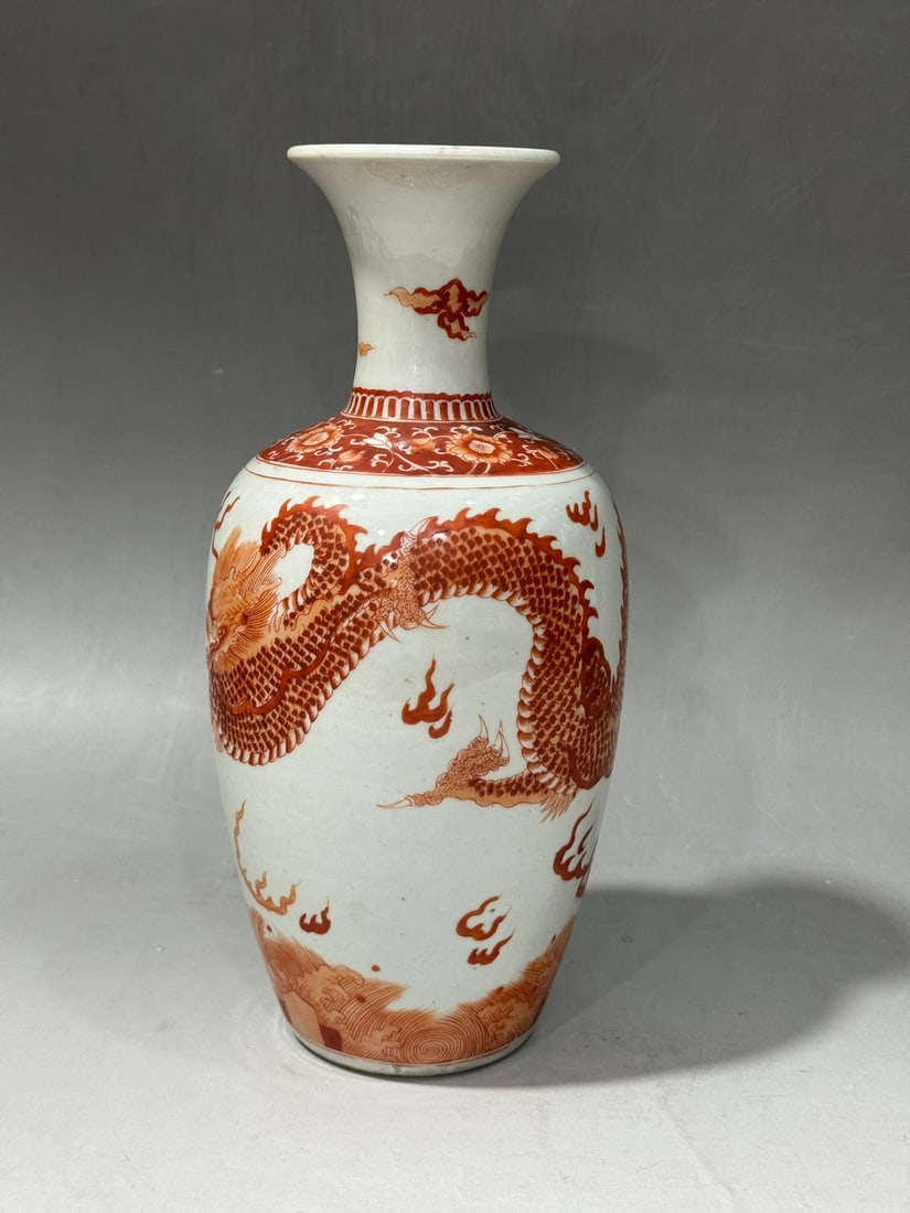An Exquisite Iron-Red Dragon Pattern Vase - 4