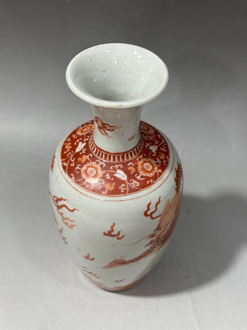 An Exquisite Iron-Red Dragon Pattern Vase - 5