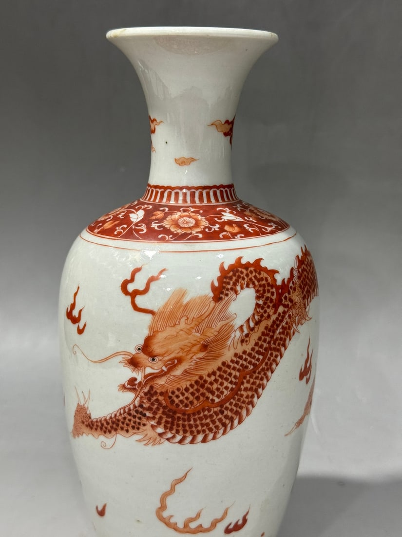 An Exquisite Iron-Red Dragon Pattern Vase - 6