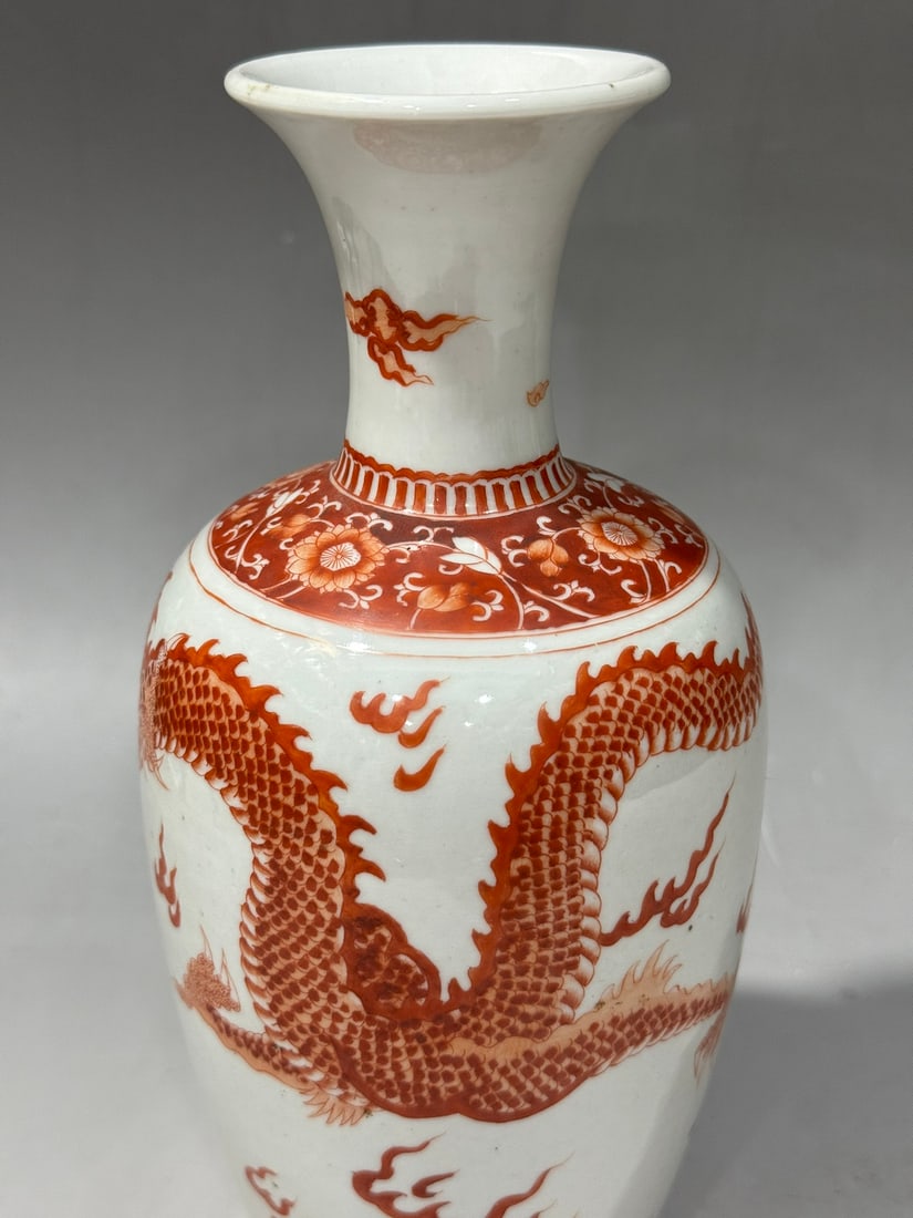 An Exquisite Iron-Red Dragon Pattern Vase - 7