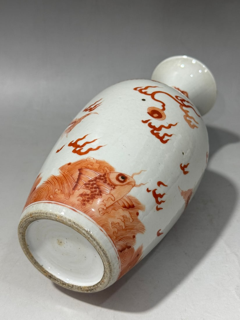 An Exquisite Iron-Red Dragon Pattern Vase - 8