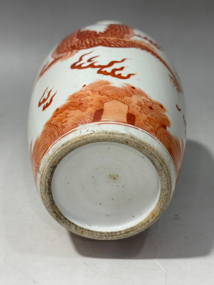 An Exquisite Iron-Red Dragon Pattern Vase - 9