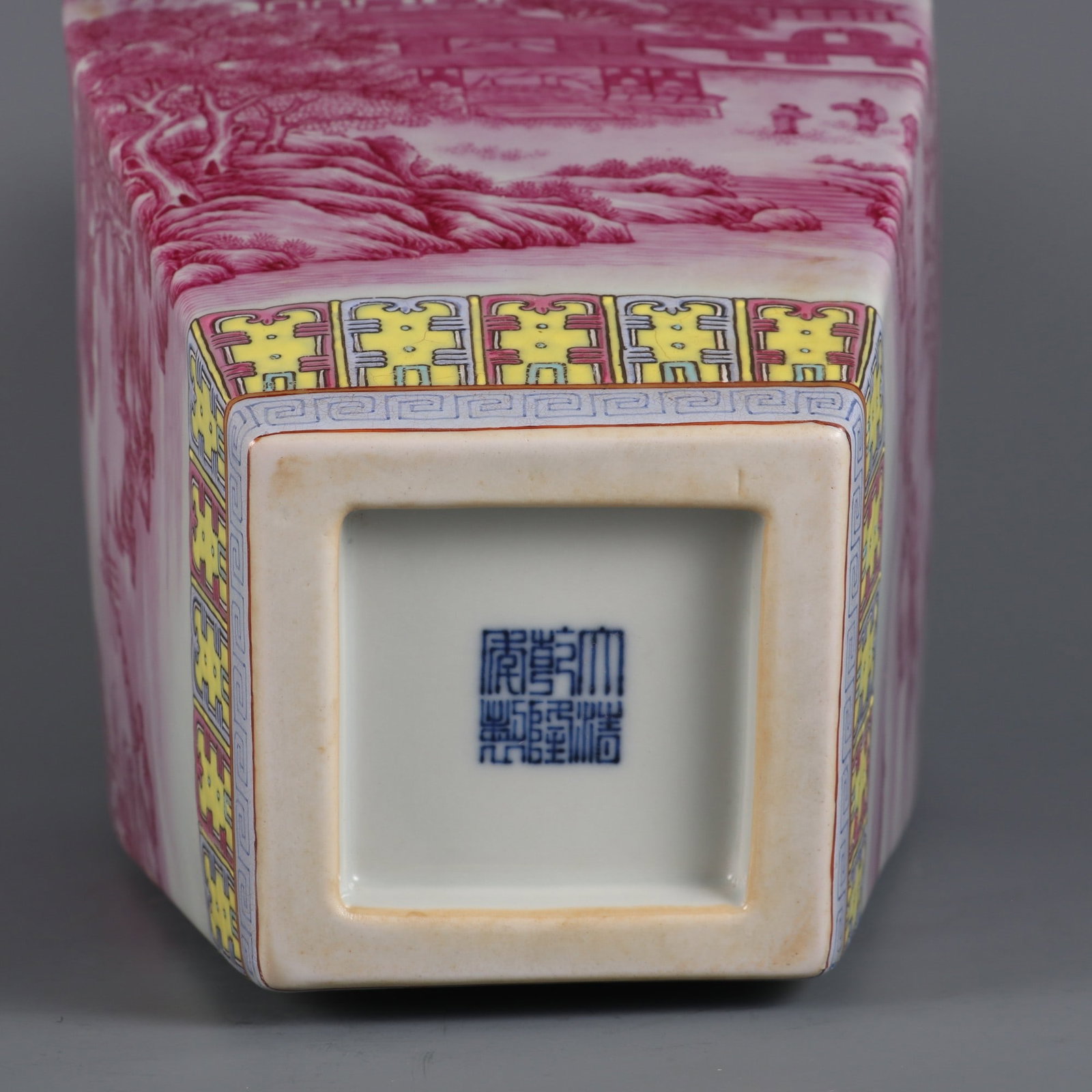An Exquisite Agate Red Landscape Pattern Vase - 9