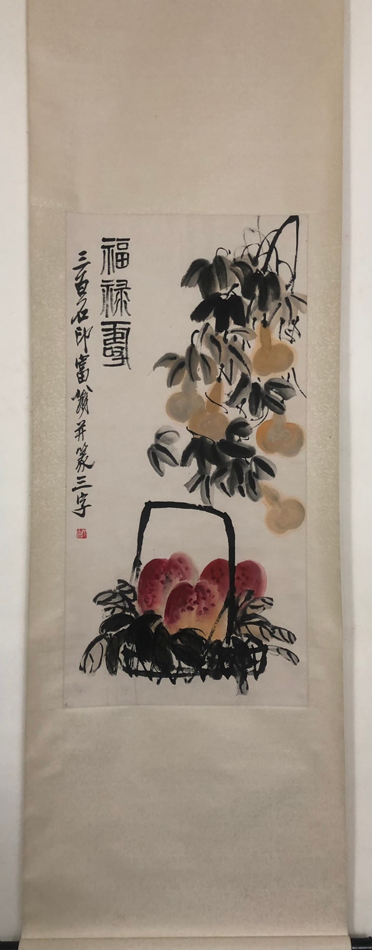 A Chinese Vertical Scroll Ink Painting of Flowers and Fruits on Paper: A Chinese Vertical Scroll Ink Painting of Flowers and Fruits on Paper,Modern Time of China,Qi Baishi,without frame size:39inx18.9in 一幅中国水墨纸本!
