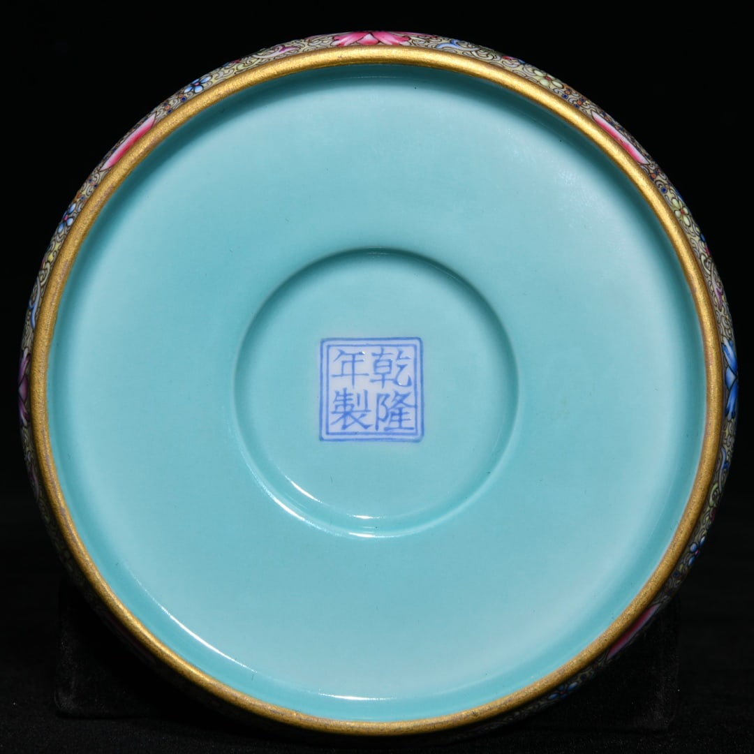 An Exquisite Enamel Figures Pattern Cup Stand - 9