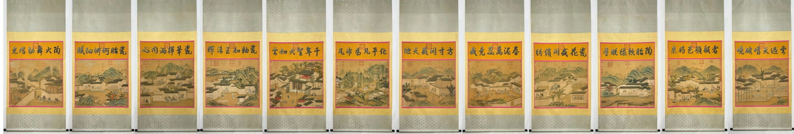 A Set of Chinese Vertical Scroll Ink Paintings of Landscape on Silk (Twelve Pieces): A Set of Chinese Vertical Scroll Ink Paintings of Landscape on Silk (Twelve Pieces),Qing Dynasty, China,Xu Yang,without frame size:40.2inx35.4in 一套中国水墨绢