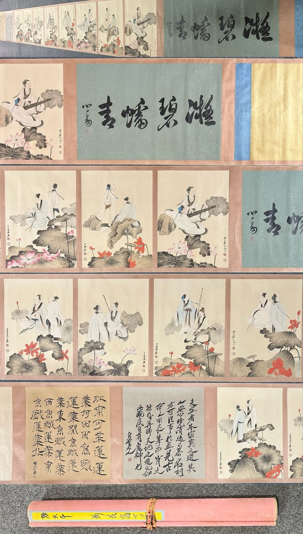 A Chinese Hand Scroll Ink Painting of Figures on Paper: A Chinese Hand Scroll Ink Painting of Figures on Paper,Modern Time of China,Zhang Daqian,without frame size:295.3inx24.4in 一幅中国水墨纸本人Ĥ