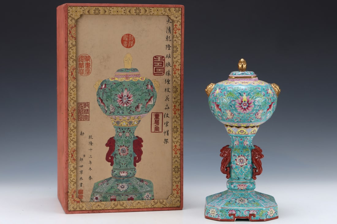 An Exquisite Enamel Lotus Pattern Hatstand - 2