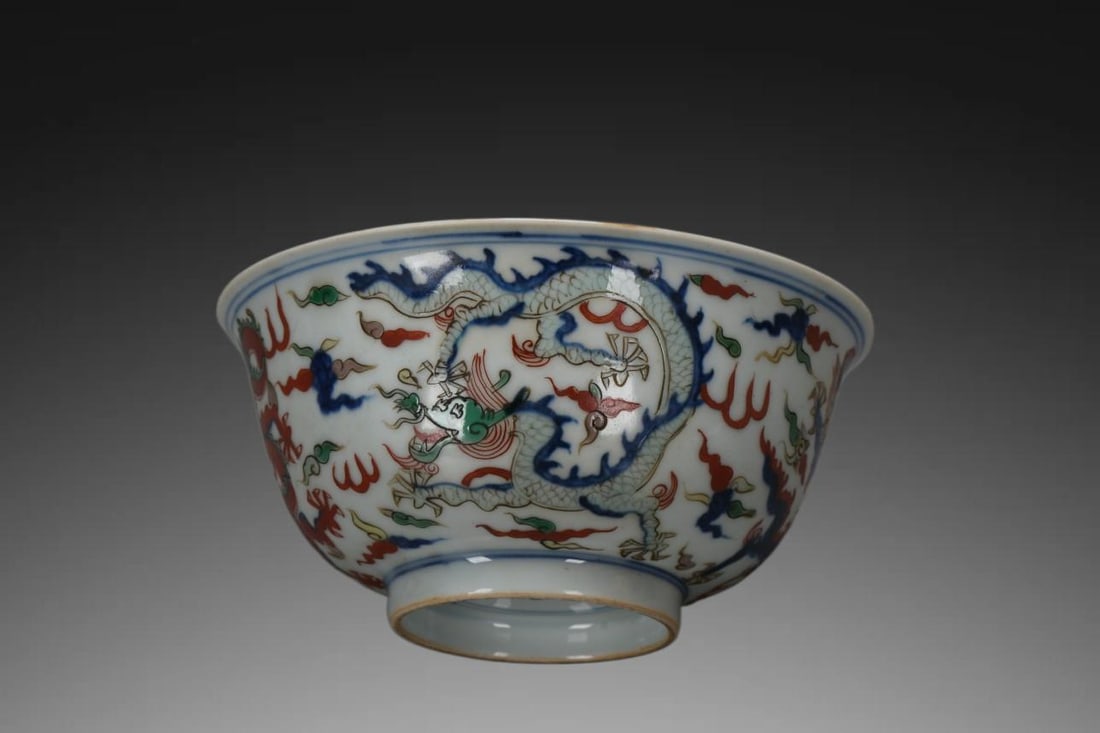 An Exquisite Wucai Dragon Pattern Bowl (1 of 8)