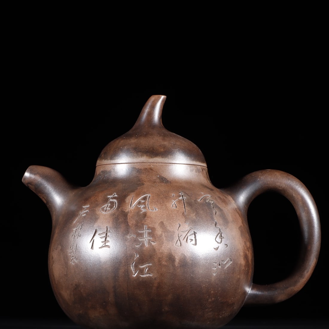 An Exquisite Zisha Melon Shaped Teapot (1 of 9)