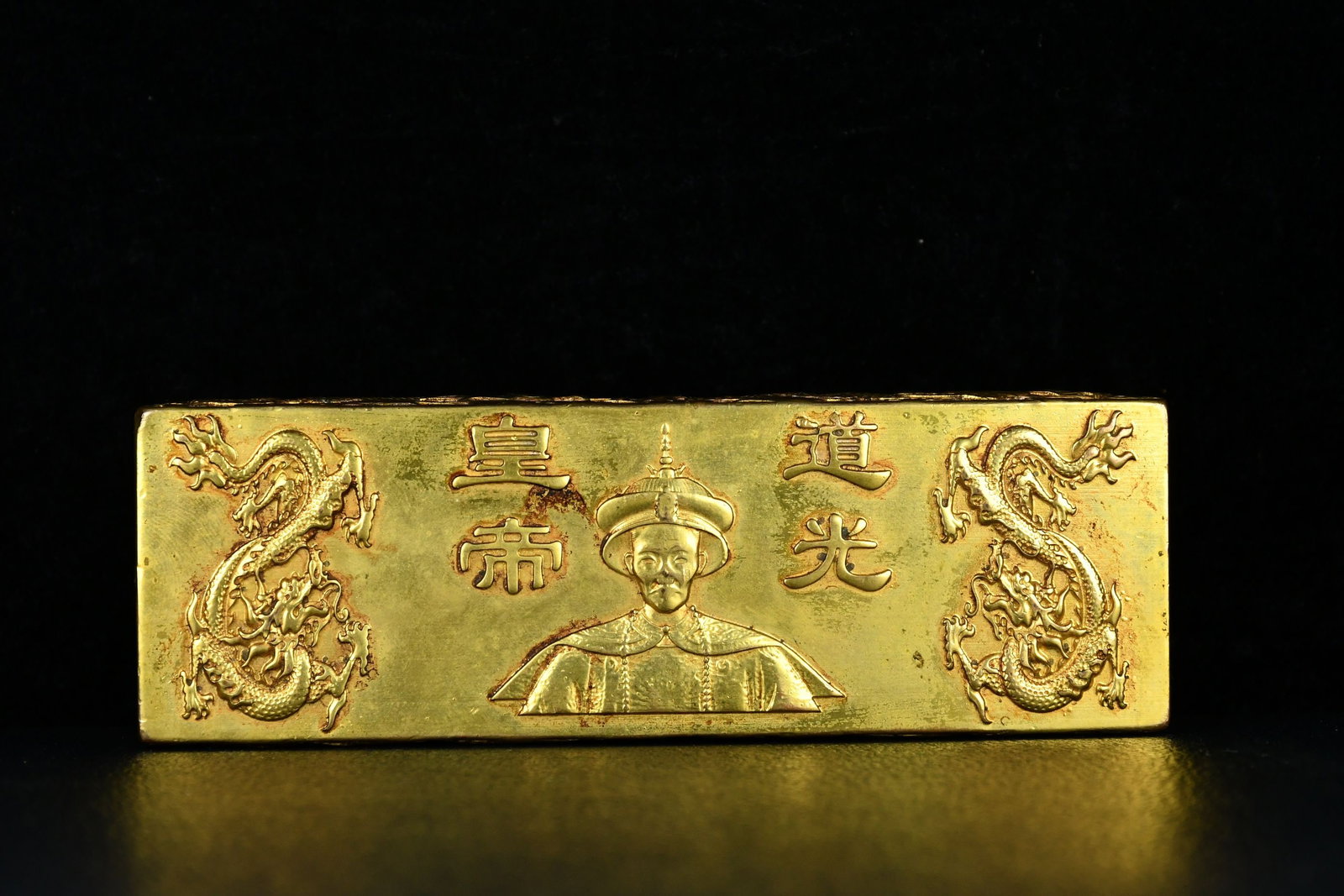 An Exquisite Gilt Bronze Brick: An Exquisite Gilt Bronze Brick,Qing Dynasty,China,Size:2inx5.7in,Weight:1690g 铜鎏金砖,中国清代