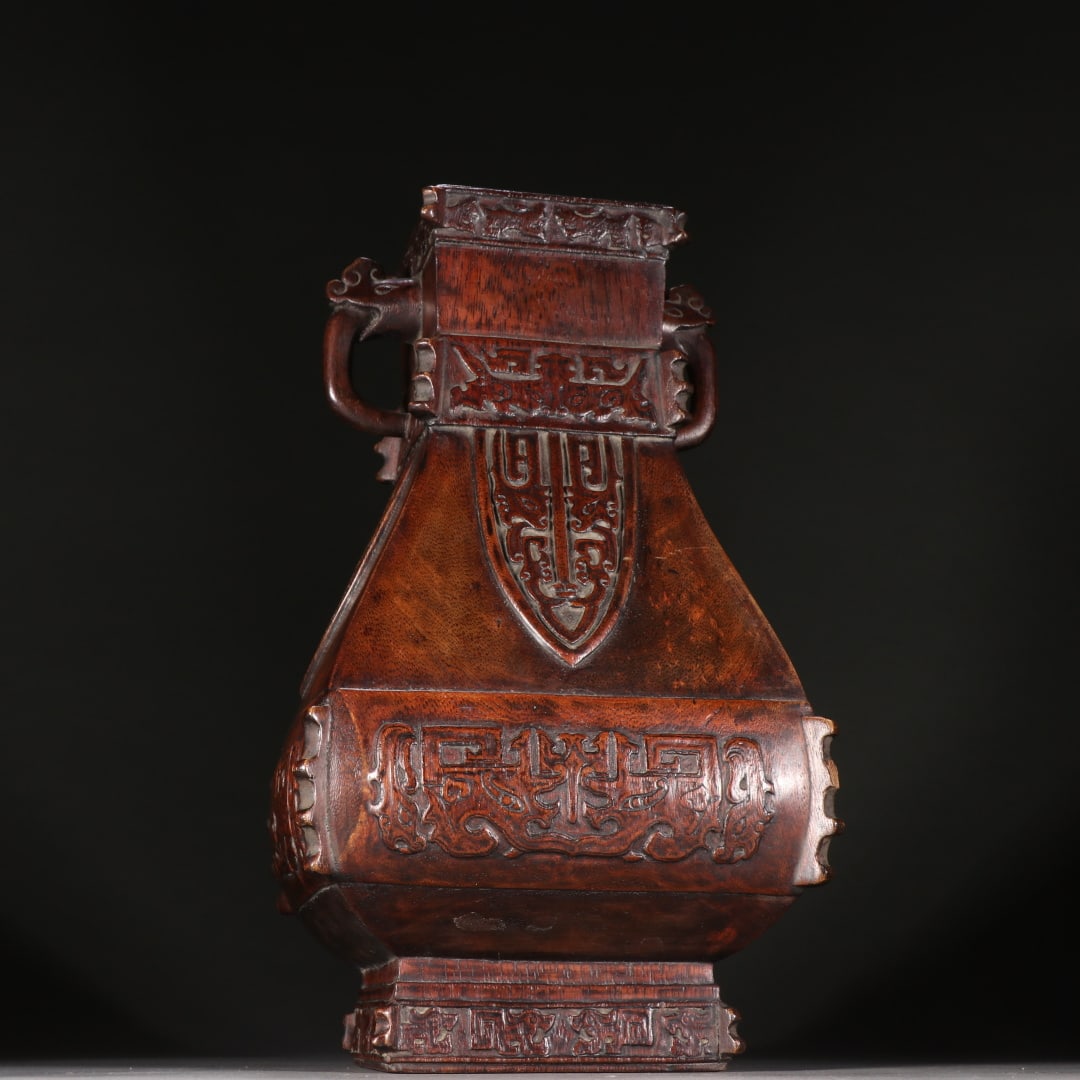 An Exquisite Eaglewood Double-Ears Vase: An Exquisite Eaglewood Double-Ears Vase,Qing Dynasty, China,Qianlong Four-character Mark,Size:11inx6.1in,Weight:870g 沉香双耳瓶,中国清代,乾&