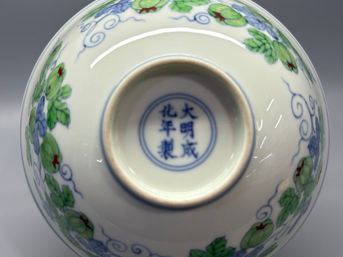 An Exquisite Doucai Watermelon Pattern Bowl - 9
