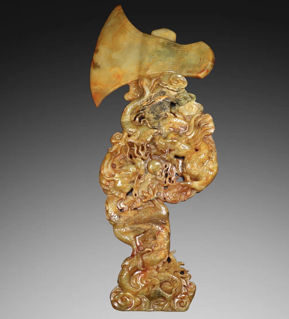 An Exquisite Hotan Jade Dragon Pattern Hatchet (1 of 9)