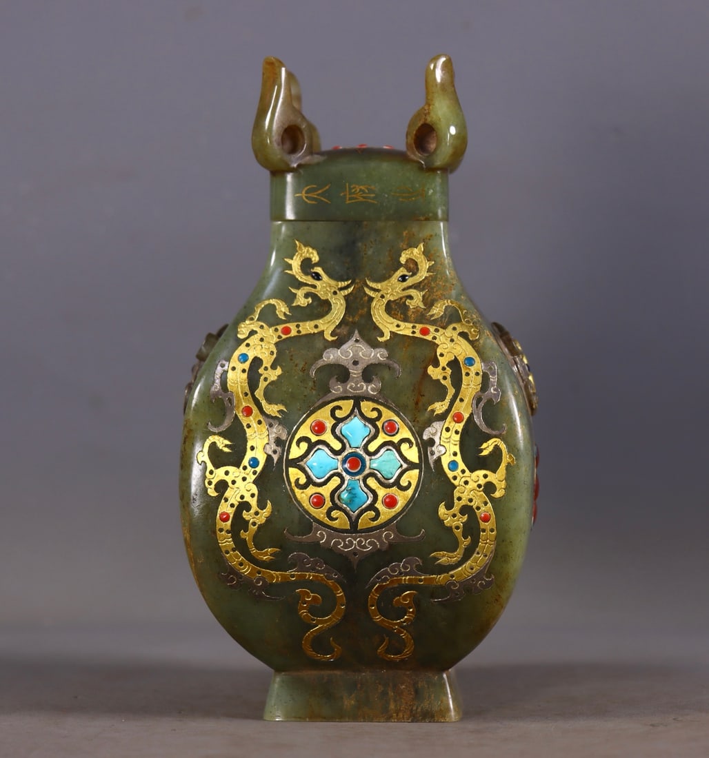 An Exquisite Hotan Jade Gold and Silver-Inlaid Inlaid Gems Dragon Pattern Double-Ears Vase: An Exquisite Hotan Jade Gold and Silver-Inlaid Inlaid Gems Dragon Pattern Double-Ears Vase,Han Dynasty, China,Size:6.9inx3.5inx3.5in,Weight:866g