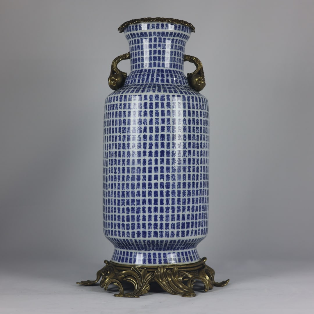 An Exquisite Blue and White Copper-Inlaid Pomegranate-Ears Vase: An Exquisite Blue and White Copper-Inlaid Pomegranate-Ears Vase,Qing Dynasty, China,Qianlong Six-character Mark,Size:17.7inx5.5inx7.1inx9.6in