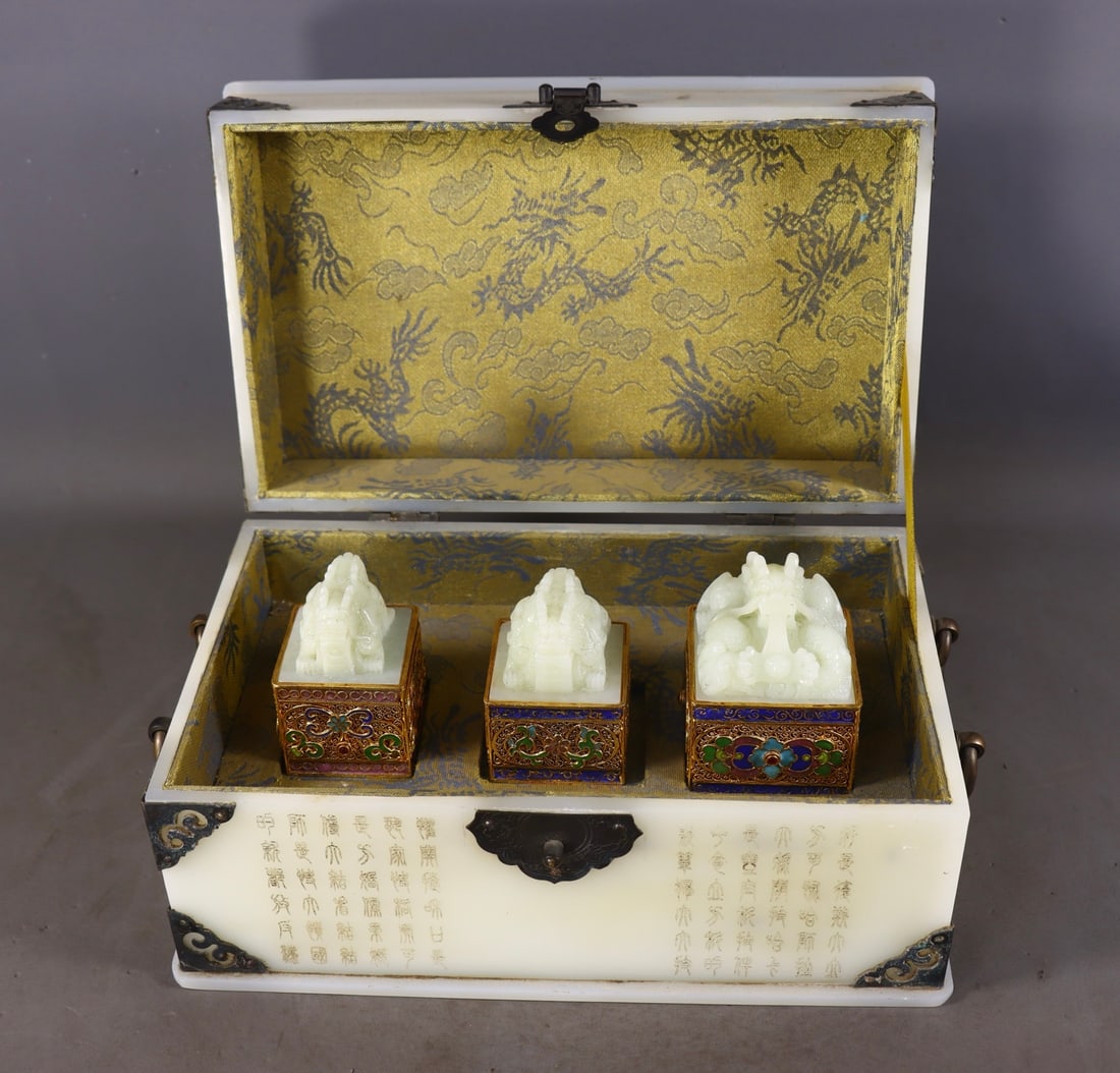A Set of Exquisite Hotan White Jade Gold-Clad Inlaid Dragon Knob Seal: A Set of Exquisite Hotan White Jade Gold-Clad Inlaid Dragon Knob Seal,Qing Dynasty, China,Qianlong Four-character