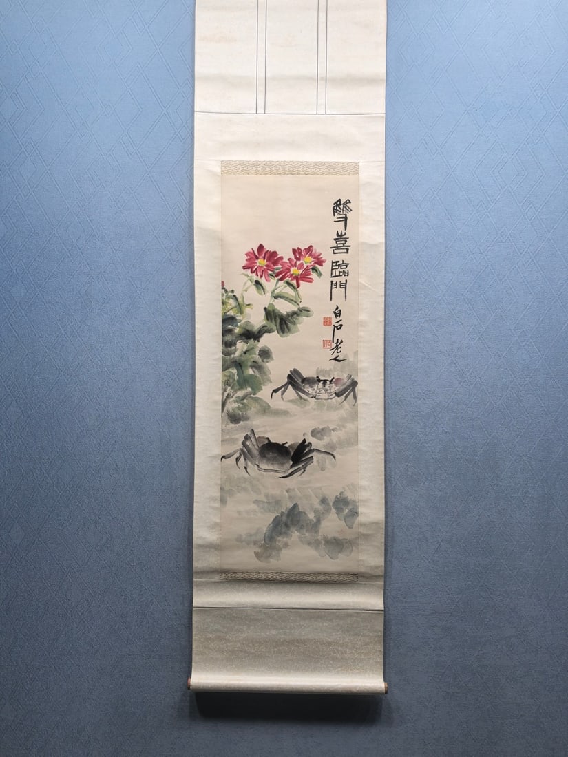 A Chinese Vertical Scroll Ink Painting of Crabs on Paper: A Chinese Vertical Scroll Ink Painting of Crabs on Paper,Modern Time of China,Qi Baishi,without frame size:12inx34.8in