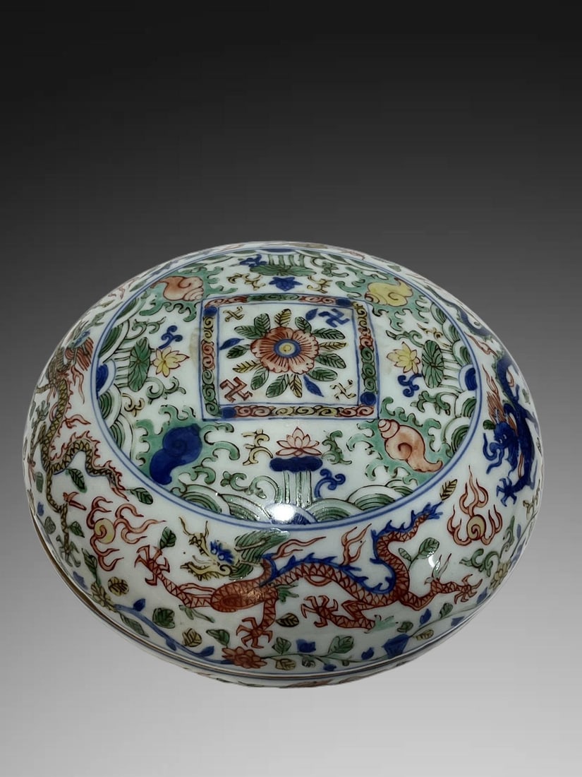 An Exquisite Wucai Dragon Pattern Box - 2