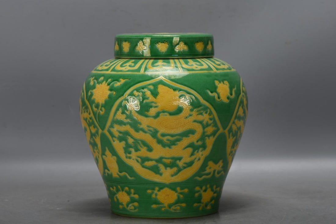 An Exquisite Green Ground Yellow Glaze Dragon Pattern Jar: An Exquisite Green Ground Yellow Glaze Dragon Pattern Jar,Ming Dynasty, China,Wanli Six-character Mark,Size:7.9inx3.5inx7.2inx4.4in