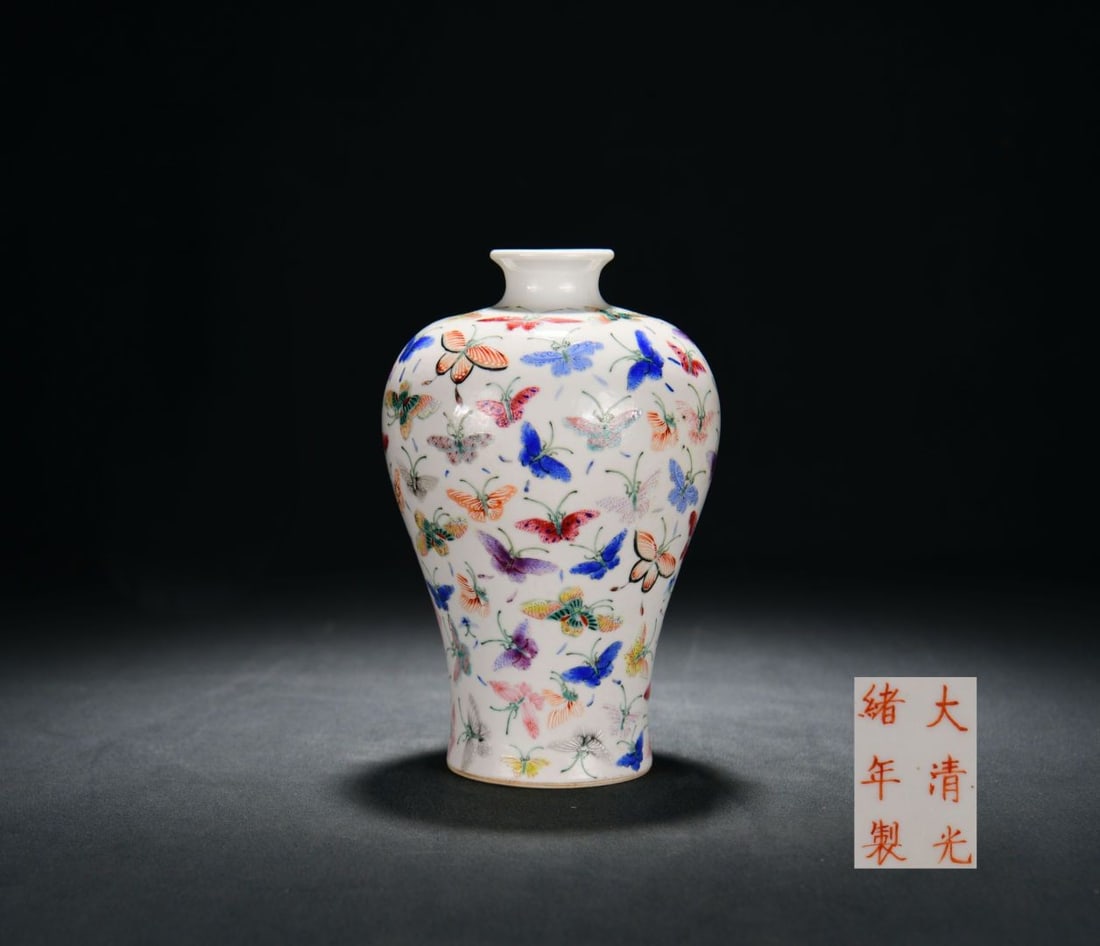 An Exquisite Famille-Rose Butterfly Pattern Vase: An Exquisite Famille-Rose Butterfly Pattern Vase,Qing Dynasty, China,Guangxu Six-character Mark,Size:8.9inx6.3in