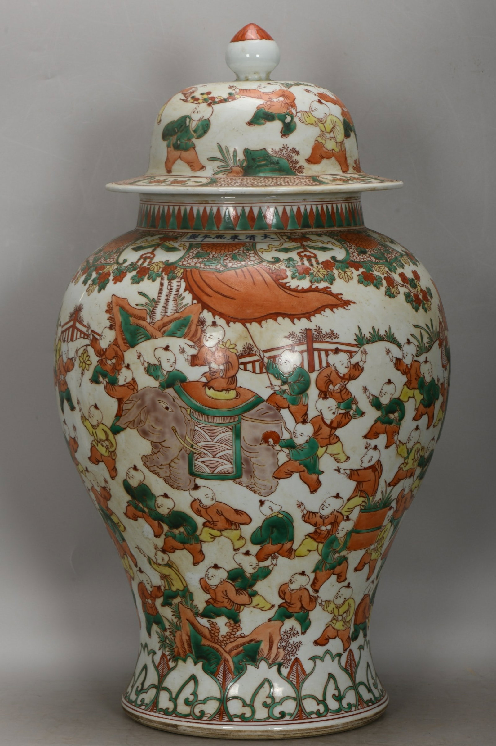 An Exquisite Wucai Figures Pattern Jar: An Exquisite Wucai Figures Pattern Jar,Qing Dynasty, China,Size:26.2inx15inx10.2in 五彩人物纹罐,中国清代
