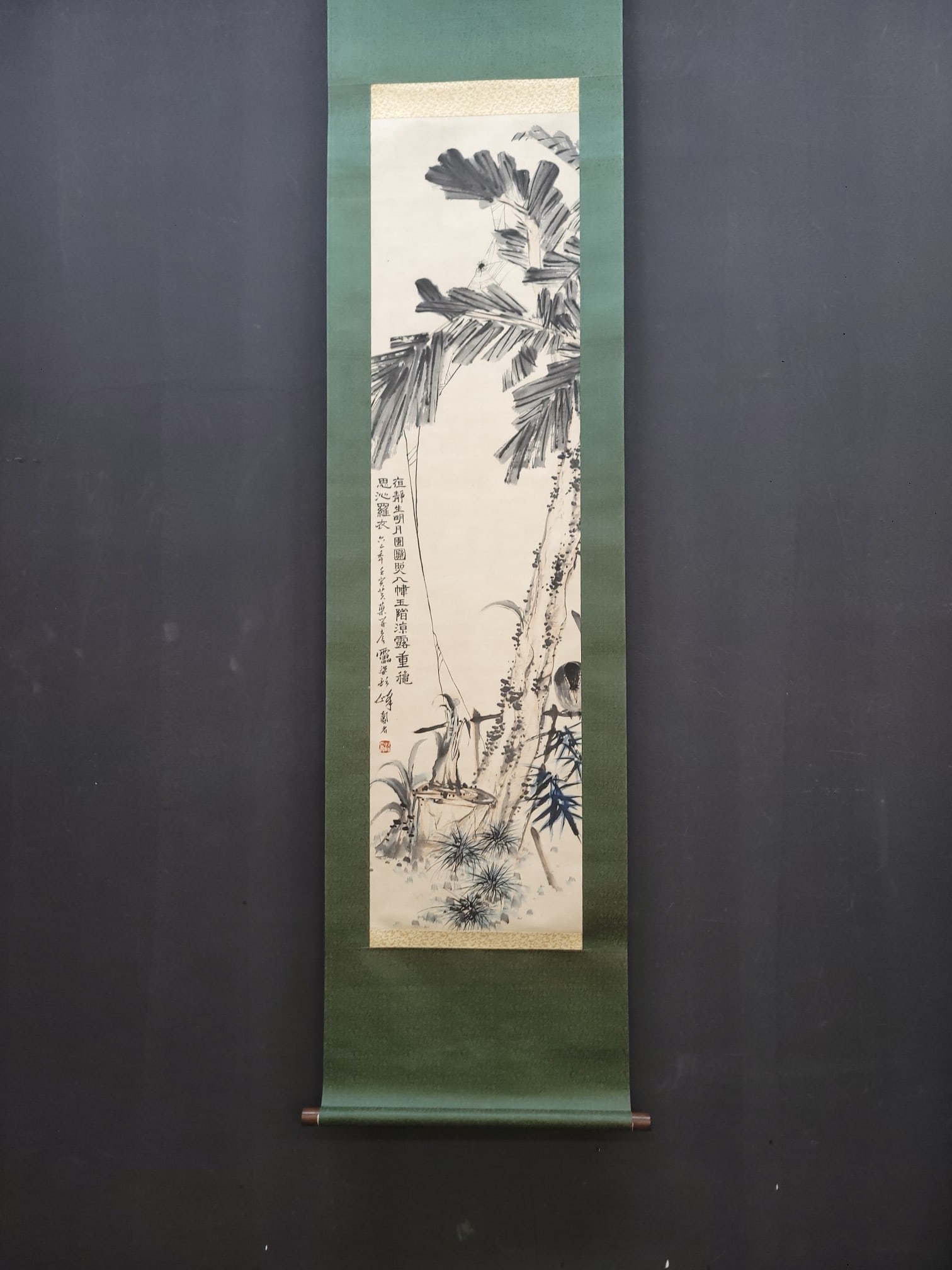 A Chinese Vertical Scroll Ink Painting of Animals on Paper: A Chinese Vertical Scroll Ink Painting of Animals on Paper,Modern Time of China,Pan Tianshou,without frame size:13.2inx51in