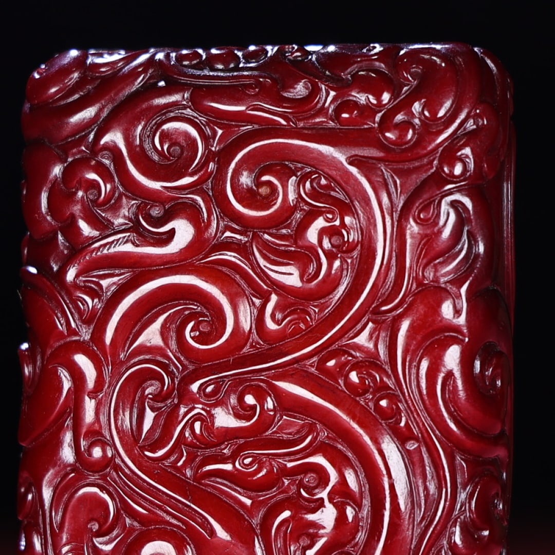 An Exquisite Hotan Jade Phoenix Pattern Pendant - 2