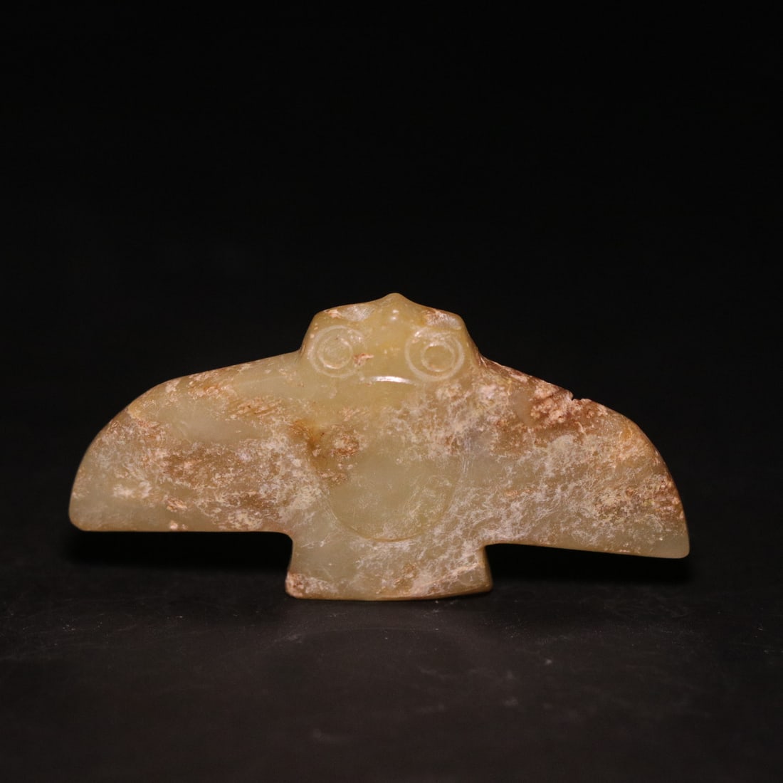 An Exquisite Gaogu Jade Bird Jade pendant: An Exquisite Gaogu Jade Bird Jade pendant,Ancient Time, China,Size:1.9inx1inx0.2in,Weight:9.6g 高古玉鸟佩,远古时期