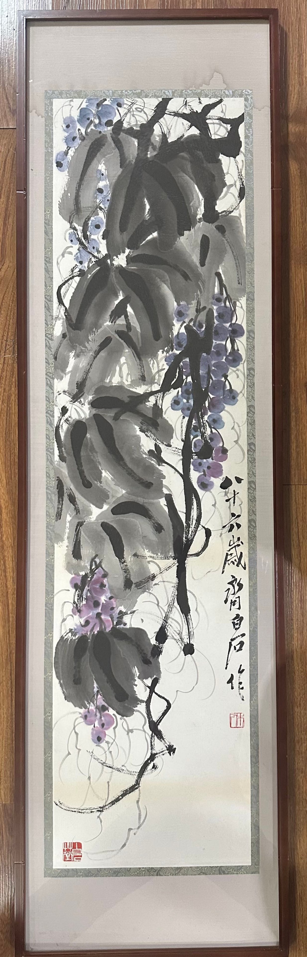 A Chinese Ink Painting of Grapes on Paper, With a Frame: A Chinese Ink Painting of Grapes on Paper, With a Frame,Modern Time of China,Qi Baishi,without frame size:53.5inx13.4in