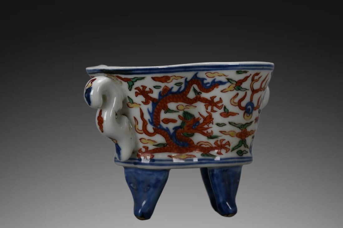An Exquisite Wucai Dragon Pattern Brush Washer - 2