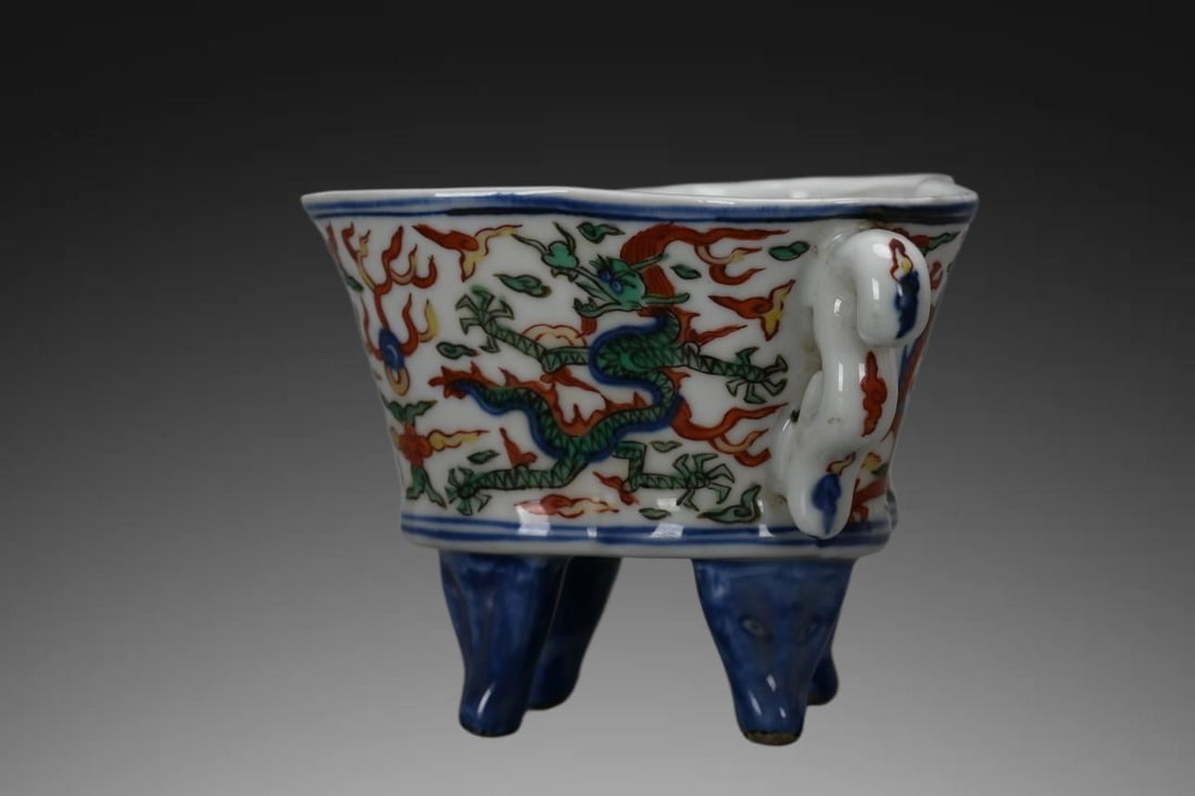 An Exquisite Wucai Dragon Pattern Brush Washer - 5