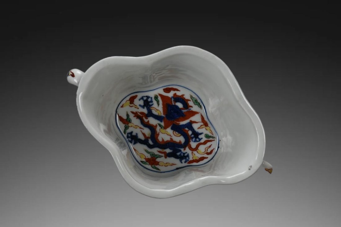 An Exquisite Wucai Dragon Pattern Brush Washer - 7