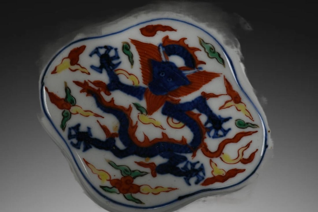 An Exquisite Wucai Dragon Pattern Brush Washer - 8