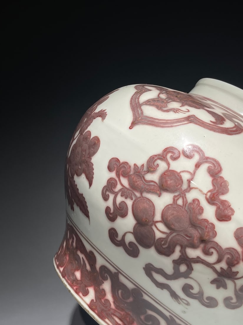 An Exquisite Underglaze-Red Melon and Fruit Pattern Jar - 10