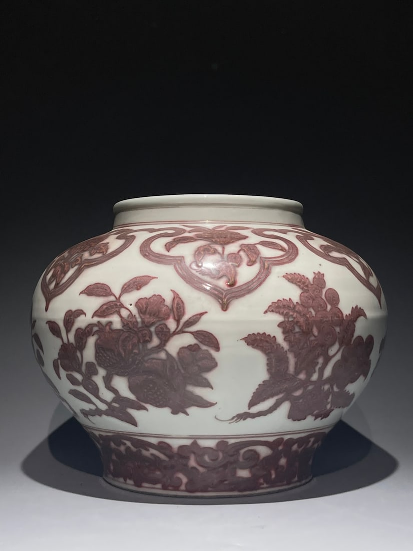 An Exquisite Underglaze-Red Melon and Fruit Pattern Jar - 3