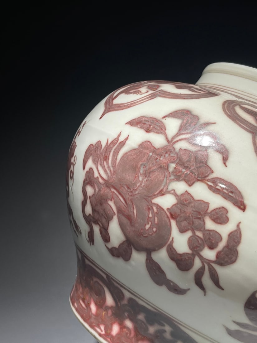 An Exquisite Underglaze-Red Melon and Fruit Pattern Jar - 8