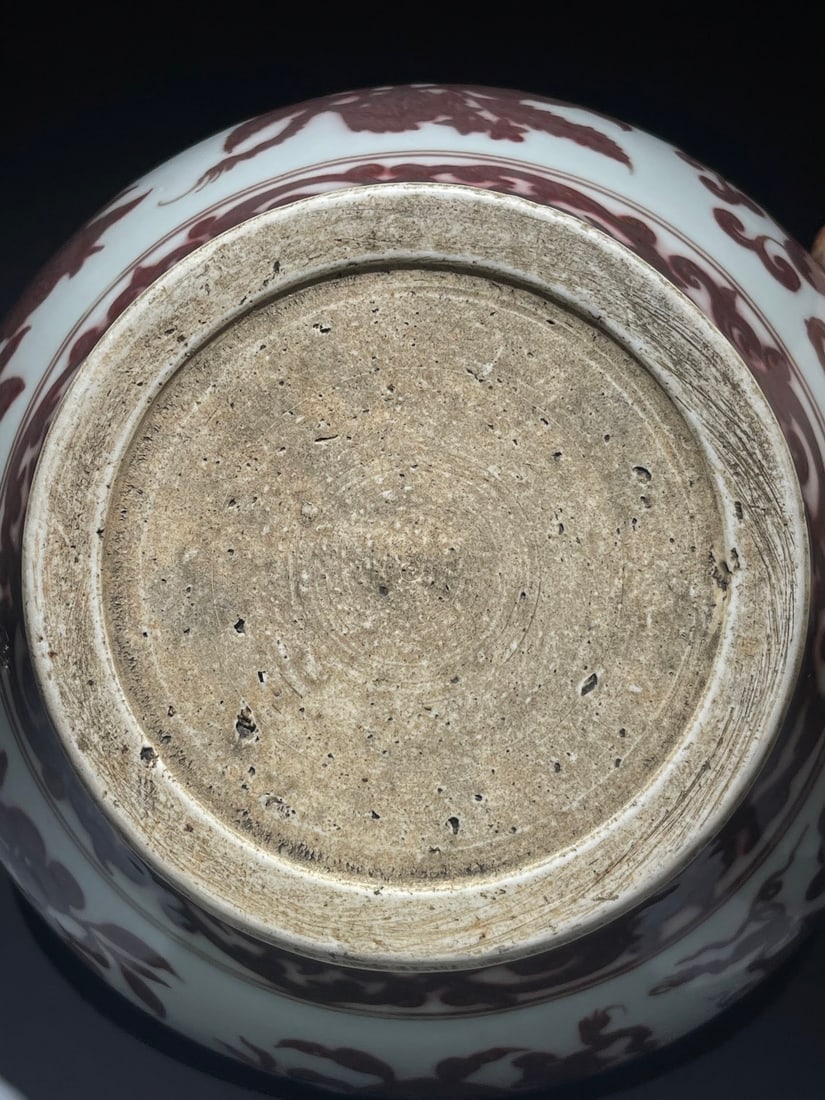 An Exquisite Underglaze-Red Melon and Fruit Pattern Jar - 9