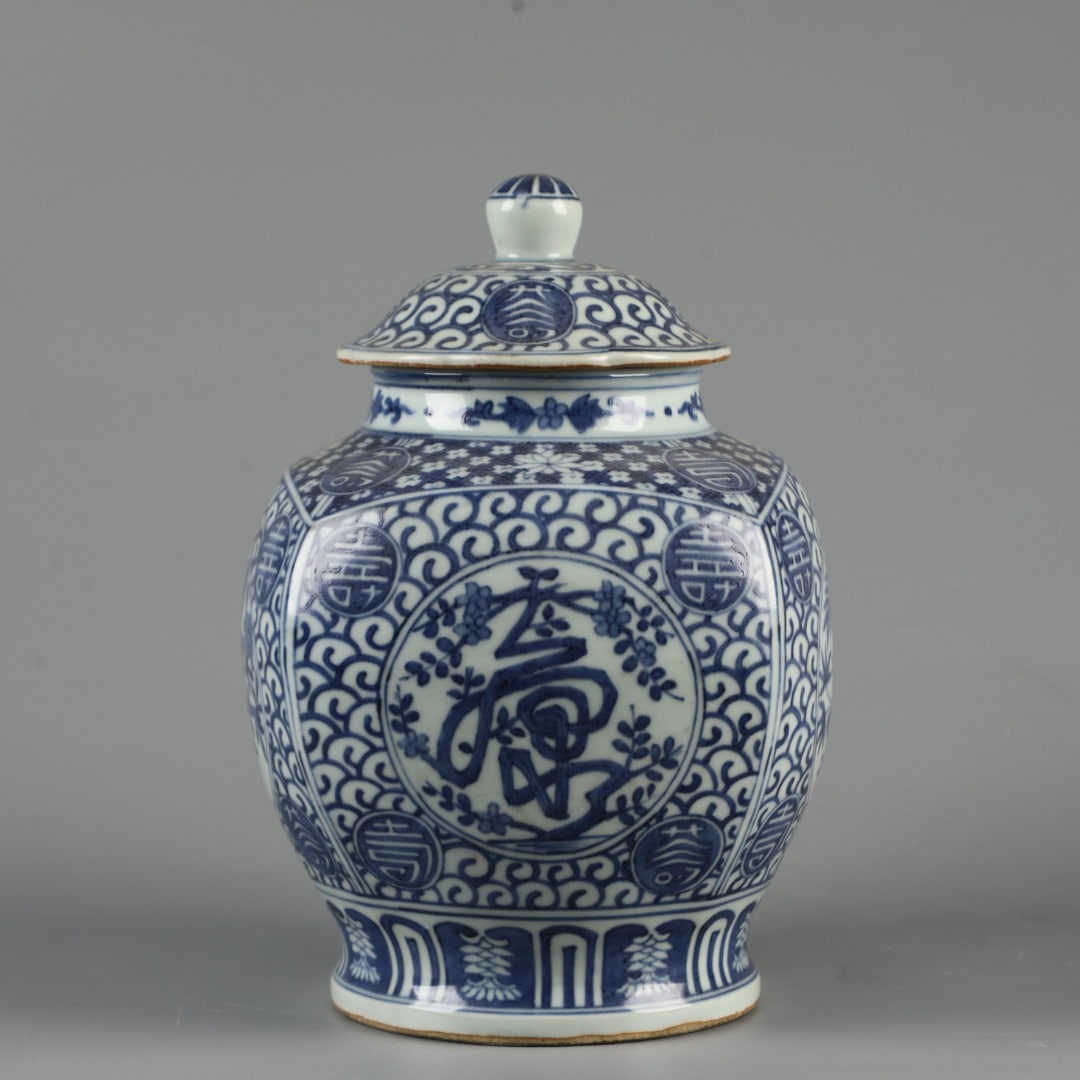 An Exquisite Blue and White Shou-Character Pattern Jar: An Exquisite Blue and White Shou-Character Pattern Jar,Ming Dynasty, China,Jiajing Six-character Mark,Size:11.4inx7.1in