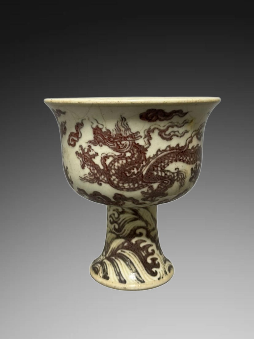An Exquisite Underglaze-Red Dragon Pattern Cup: An Exquisite Underglaze-Red Dragon Pattern Cup,Ming Dynasty, China,Xuande Six-character Mark,Size:6.9inx6.1in 釉里红龙纹杯,中国明代,宣
