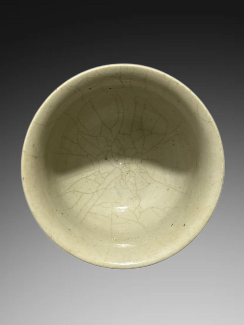 An Exquisite Underglaze-Red Dragon Pattern Cup - 2