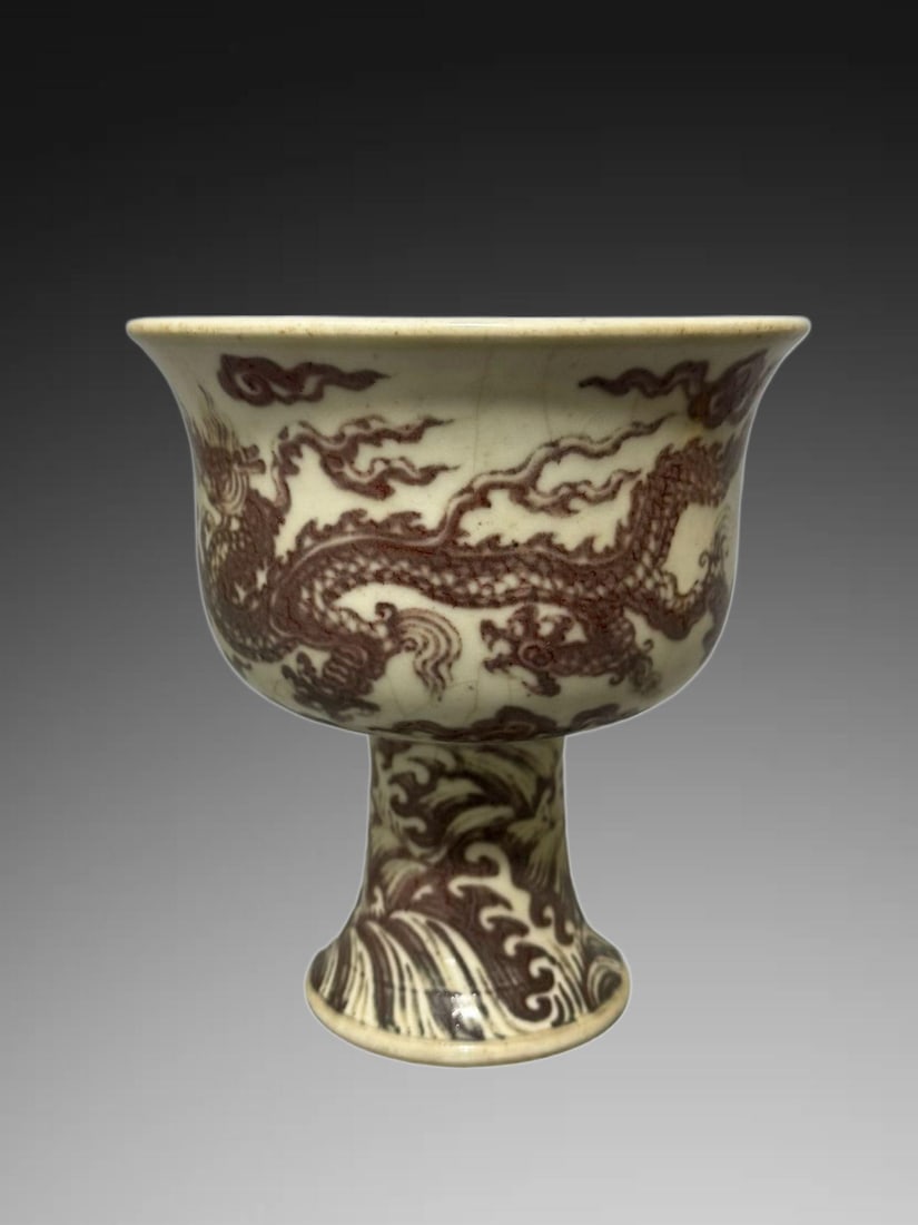 An Exquisite Underglaze-Red Dragon Pattern Cup - 4