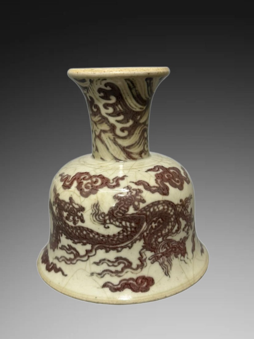 An Exquisite Underglaze-Red Dragon Pattern Cup - 5