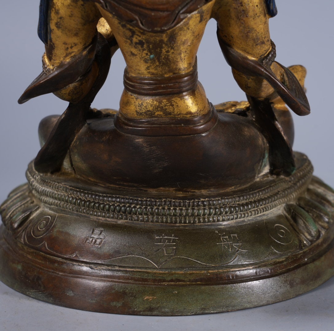 An Exquisite Coppery Buddha statue - 8
