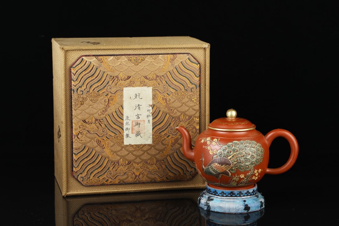 An Exquisite Zisha Flower and Bird Pattern Teapot (1 of 9)