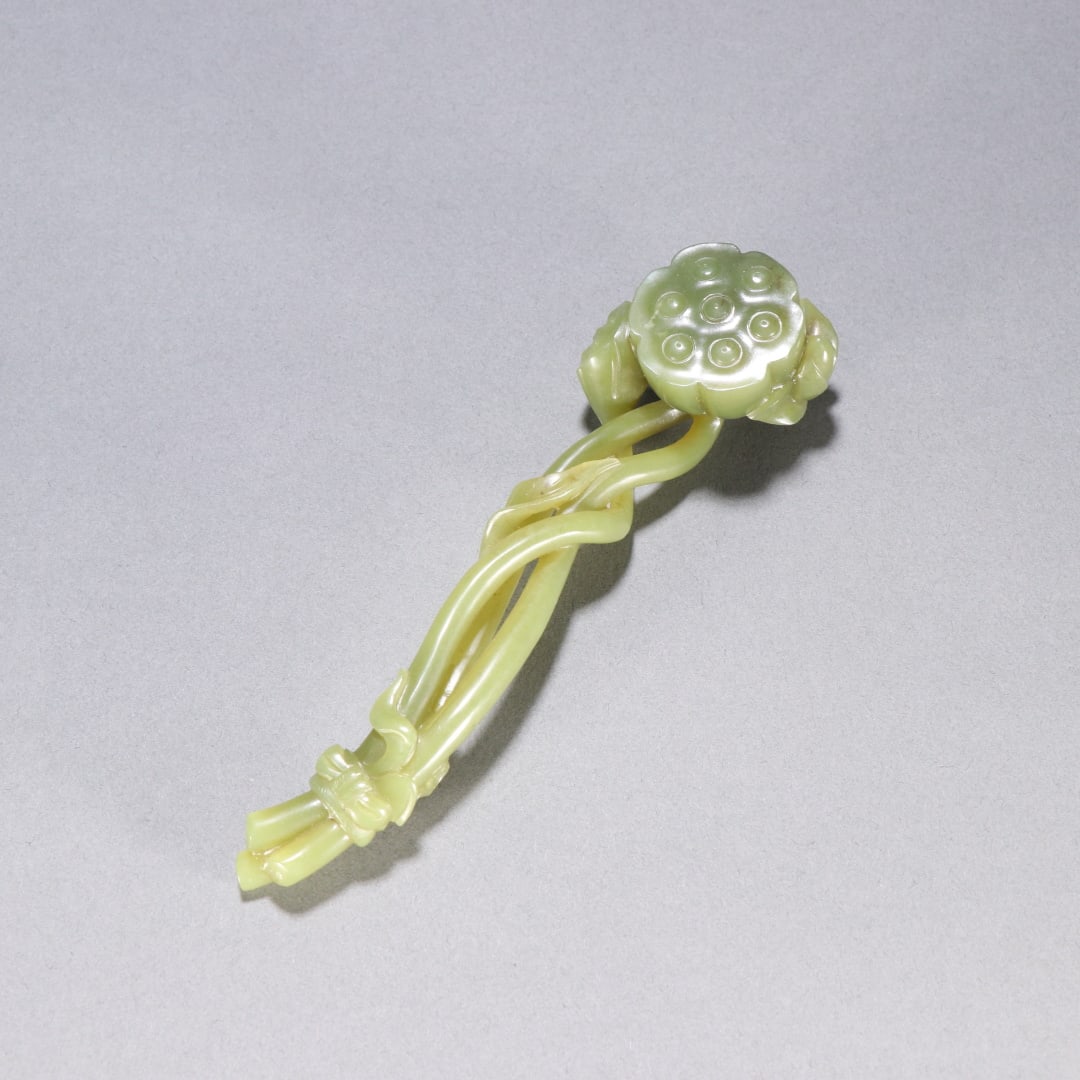An Exquisite Hotan Yellow Jade Ruyi: An Exquisite Hotan Yellow Jade Ruyi,Qing Dynasty, China,Size:6.5inx1.8in,Weight:111.5g 和田黄玉如意,中国清代