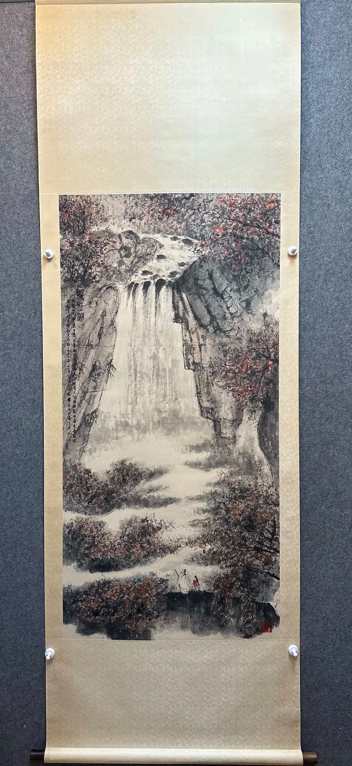 A Chinese Vertical Scroll Ink Painting of Landscape on Paper: A Chinese Vertical Scroll Ink Painting of Landscape on Paper,Modern Time of China,Fu Baoshi,without frame size:27.2inx55.1in 一幅中国水墨纸本山